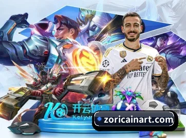 开云在线网页版 APP